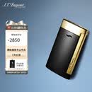 都彭法国都彭打火机SLIM7纤薄炬式防风深黑27708 男士礼物高端
