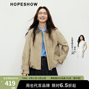 红袖炸街卡其风衣春秋季新款女装MIU系风翻领休闲百搭气质显瘦短外套 卡其038（M码L码XL码预售4.26） M