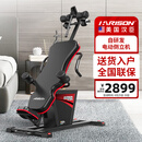 HARISON汉臣电动倒立机家用倒挂颈椎腰椎拉伸自动倒挂机HR-409plus