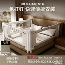 贝易婴儿床围栏宝宝防摔防护栏床边挡板防掉档板免打孔三面1.8×2m