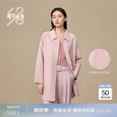 鄂尔多斯1980羊毛羊绒桑蚕丝双面呢通勤女大衣秋冬 浅粉 S 160/80A