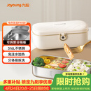 九阳（Joyoung）电热饭盒加热饭盒神器上班族办公室插电饭盒316L母婴级材质便当盒F09H-FH100