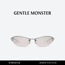 GENTLE MONSTER【2026系列】新品FUTURA金属包裹式太阳镜墨镜防晒男女眼镜冷光镜 02(BRG)