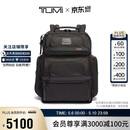 途明（TUMI）ALPHA系列男士电脑包商务旅行高端时尚双肩包通勤弹道尼龙