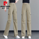 皮尔卡丹（pierre cardin）美式工装牛仔裤女夏季薄款2025新款今年的窄版直筒阔腿裤 卡其色 S 26