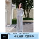 紫涵（ZIHAN）紫涵运动休闲针织套装秋季新款外套阔腿裤两件套 花灰 S