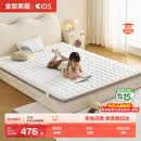 全友家居儿童床垫椰棕护脊偏硬薄床垫青少年卧室榻榻米单人床垫子