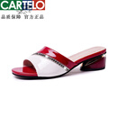 卡帝乐鳄鱼（CARTELO）2026最新款轻奢夏季一字拖女鞋鱼嘴拼色亮光皮带优雅百搭外穿拖鞋 红 36
