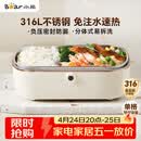 小熊（Bear）电热饭盒 加热饭盒  保温饭盒可加热 上班族免注水自热饭盒 插电饭盒316L热饭神器便当盒DFH-P09E5