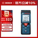博世（BOSCH）红外线激光测距仪测量仪量房仪电子尺卷尺小巧便携40米GLM 4000
