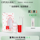 娥佩兰（OPERA）靓眸液 7g*1（双眼皮定型液 隐形透明 大眼神器）