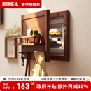 家逸电表遮挡箱实木墙上置物架电表箱装饰隔板 横款-胡桃色