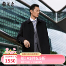 雅戈尔（YOUNGOR）大衣男士羊毛羊绒混纺商务大衣30羊绒高品质羽绒大衣2025新品 黑色VYSY01N999AFA L 175/96A （推荐140-150斤）