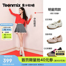 天美意陈都灵同款软糖芭蕾德训运动玛丽珍鞋女内增高软底浅口单鞋