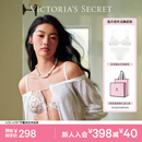 维多利亚的秘密 性感舒适轻薄网纱刺绣花卉文胸内裤礼盒女套装送女友送女友老婆 椰果白 75B (34B)+S