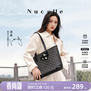 纽芝兰（NUCELLE）包包女款2026轻奢小众鸭子托特包大容量大学生通勤单肩包女生礼物