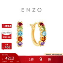 周大福ENZO 18K金多彩宝石耳环女 EZV8889生日礼物