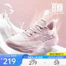 安踏牛奶糖跳绳鞋丨张雨霏同款综训鞋女软底透气轻便减震训练鞋运动鞋