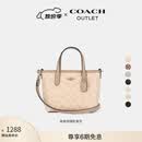 蔻驰（COACH）奥莱女士夏季女包经典标志CITY迷你托特包单肩斜挎包mini city15 SV/沙黄色/灰褐色