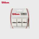 Wilson威尔胜网球拍粘性吸汗带防滑带网球训练器配件 WRZ4005WH