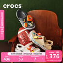 卡骆驰（CROCS）贝雅卡骆班洞洞鞋轻便耐磨一脚蹬休闲鞋女鞋时尚沙滩鞋|205089 黑色/白色-066 43 (270mm)