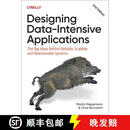 【3-4周达】数据密集型应用系统设计 第二版 Designing Data-Intensive Applications: The Big Ideas Behind Reliable, Scalab~
