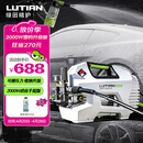 绿田（LUTIAN）家用高压洗车机2000W大功率感应清洗机水泵水枪神器雪豹P6pro