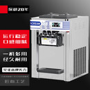 苏勒冰淇淋机商用立式小型全自动奶茶甜品店冰激凌机器软雪糕机 台式膨化款-连打15-18个