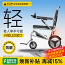 护卫神电动轮椅车老人轻便折叠旅行代步无刷智能全自动小金刚W76003 【2】旗舰款/12安锂电池/电助推/LED尾灯 此款搭载“专利防翻系统”