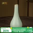 周泽堂 粉青汝窑 景德镇陶瓷手工摆件茶宠开片可养 汝瓷礼盒装茶具配件 胆瓶 289ml