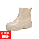 时尚雨鞋女款防水鞋中筒雨靴女拉链一体成型水靴胶鞋外穿20218832 米色 39