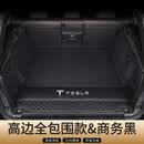 驰格ModelY/3后备箱垫全包围焕新版Y/3ModelS/X毛豆Y/3尾箱垫子 真皮商务黑【高边全包围】稳固服帖 无异味 特斯拉MODEL Y