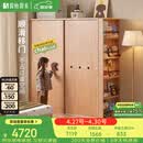 原始原素实木儿童衣柜桦木推小户型女孩收纳衣橱落地推拉门1.2米 P1043