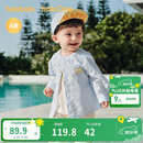 巴拉巴拉【balaOne】婴儿长袖衬衫宝宝衬衣2026夏装清新洋气