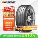 韩泰（Hankook）汽车轮胎 255/45R19 104W K127E T1 静音棉轮胎 原配特斯拉ModelY