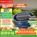 东菱（Donlim）转转果蔬清洗机食材净化机 洗菜机果蔬净化机 除菌去除农残 无线便携DL-1326静谧蓝