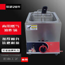 苏勒燃气油炸锅商用摆摊煤气电热炸串关东煮机器液化气煮面炉子麻辣烫  大单缸 加厚无磁不锈钢
