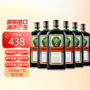 野格（Jagerneister）非56版 鹿角利口酒调和酒 力娇酒调制配制酒 德国原瓶进口 磨标 野格非56版6瓶装 700ml