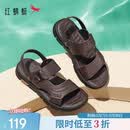 红蜻蜓凉鞋男鞋轻便拖鞋夏季牛皮沙滩鞋露趾透气两穿WTT22118J棕色42