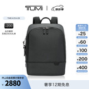 TUMI/途明Harrison男士双肩包差旅商务电脑包 石墨黑/06602010GT