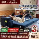 楠诗家居奶油泡芙沙发床雪尼尔布艺沙发床小户型客厅折叠一体两用新款 2.25米无粉海绵款 【优质耐磨防刮猫抓布·养猫家庭首选】