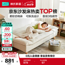 林氏家居折叠沙发床一体两用网红单人小户型沙发客厅2026新款懒人沙发G024
