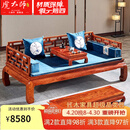 虎大师红木家具非洲花梨（学名：刺猬紫檀）实木罗汉床单人床榻三件套新中式明清古典禅意床 罗汉床三件套