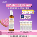 科颜氏（Kiehl's）金盏花洁面啫喱230ml洗面奶保湿清洁护肤礼盒 母亲节礼物