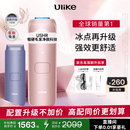 Ulike【升级不加价】Air4 Max蓝宝石冰点脱毛仪去小胡子刮毛刀剃毛器美容仪补贴生日礼物母亲节礼物