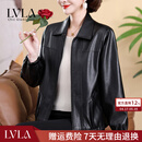 LVLA国际一线品牌2026新款皮衣女外套妈妈春春休闲夹克中老年女装时尚 黑色原版 3XL 送运费险购物无悠1