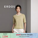 ERDOS 春夏精纺丝绒圆领宽松清减龄短袖显瘦套衫女针织衫羊绒衫 青提绿 M 160/84A