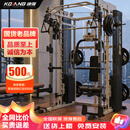 康强Z50Pro史密斯机综合训练器多功能力量器械家用健身器材深蹲架 奶咖色-Z50Pro推胸夹胸（160KG配重）单机