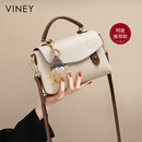viney【赵晴同款】包包女包牛皮剑桥包轻奢斜挎包七夕情人节礼物送女友