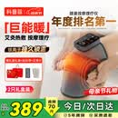 科普菲膝盖热敷理疗仪按摩仪器电加热护膝保暖老寒腿部发热膝关节半月板滑膜炎老年人生日母亲节礼物K09